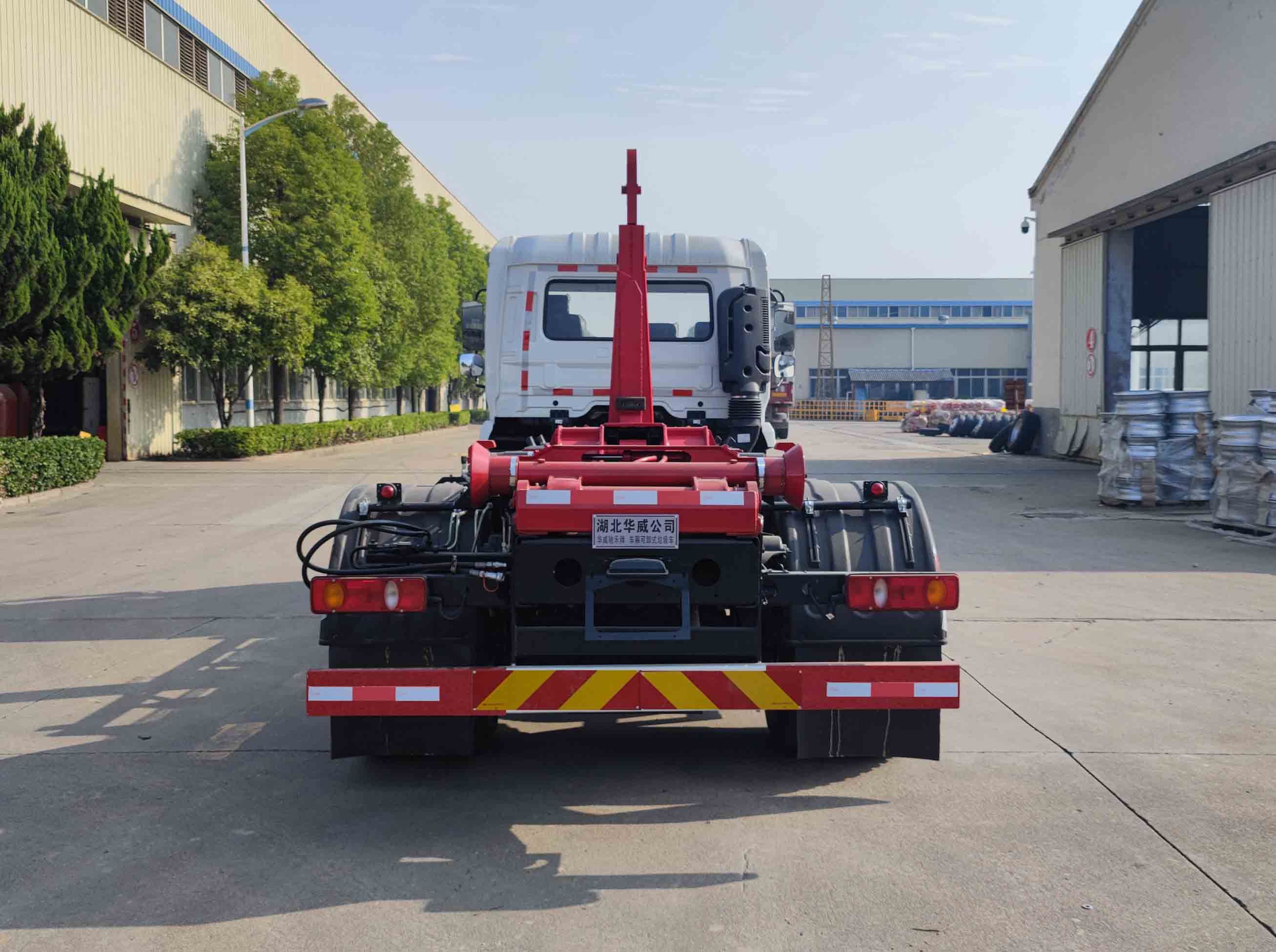 華威馳樂牌SGZ5180ZXXDF6車廂可卸式垃圾車公告圖片