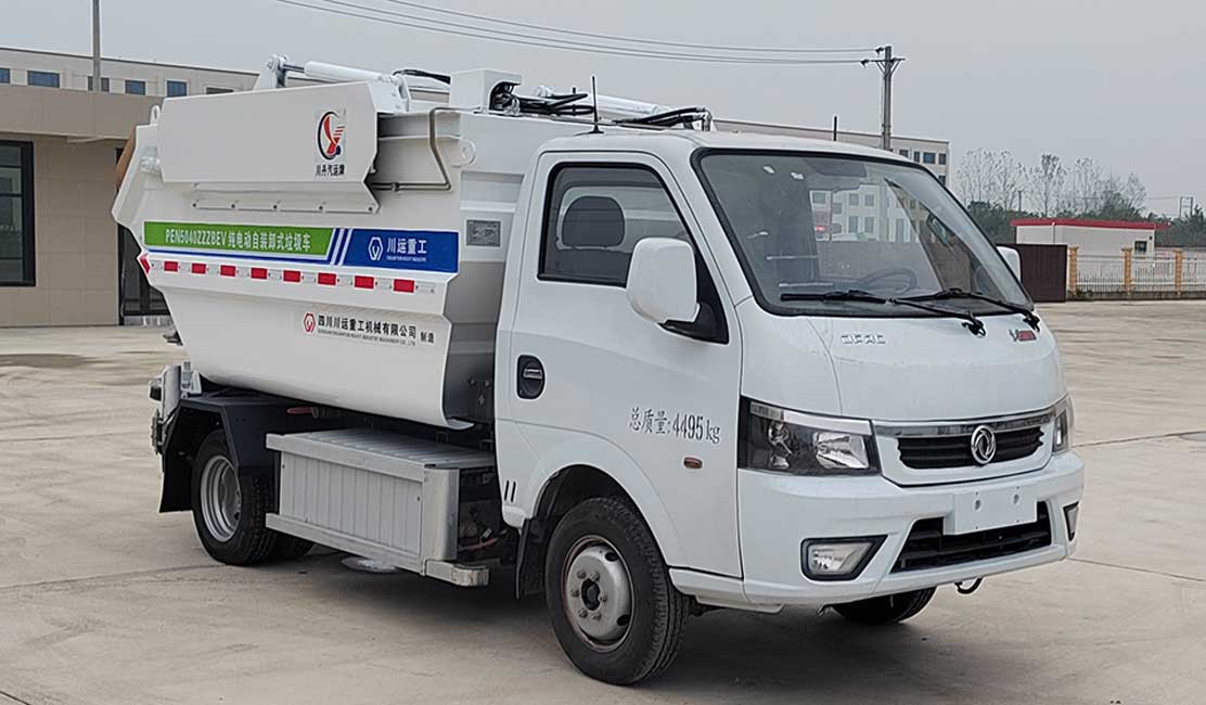 川丹汽运牌PEN5040ZZZBEV纯电动自装卸式垃圾车公告图片
