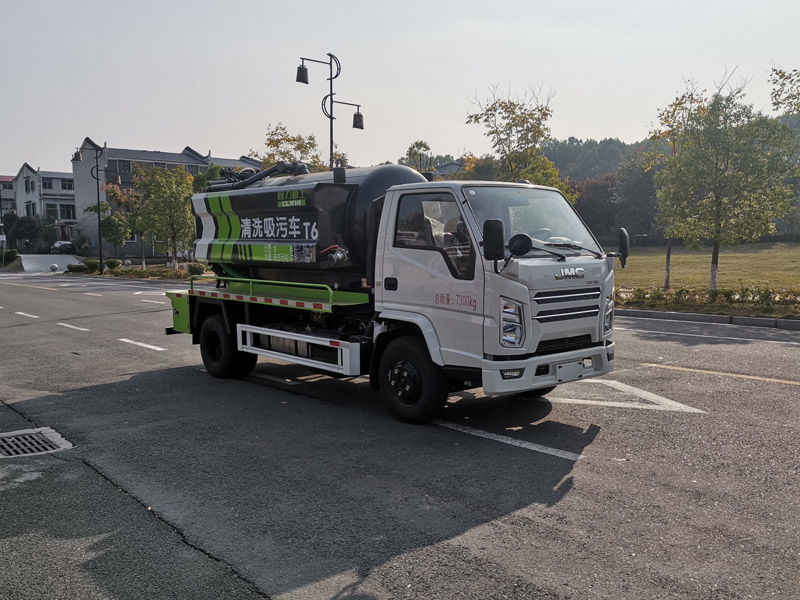 程力重工牌CLH5070GQWAHA清洗吸污車公告圖片