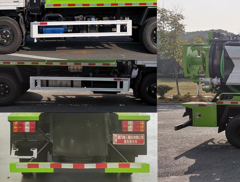 程力重工牌CLH5070GQWAHA清洗吸污車公告圖片