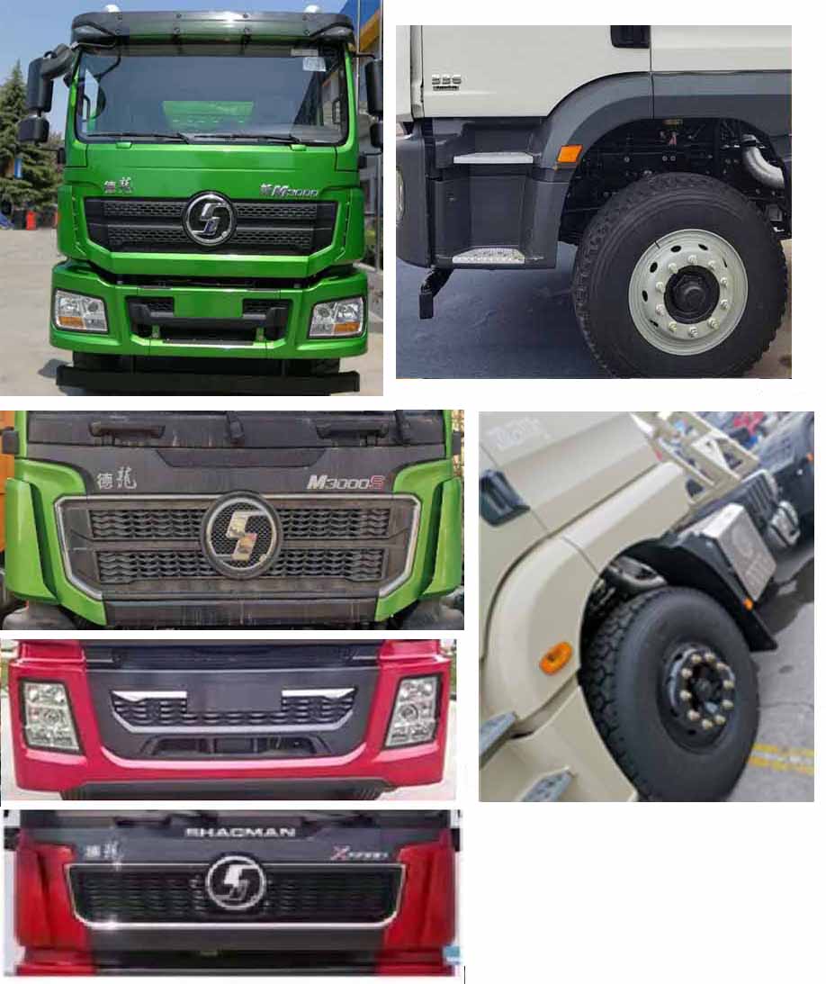 齊星牌QXC5220TGJS6固井車公告圖片