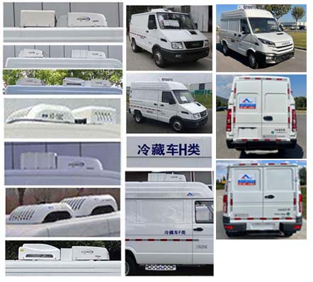 康飞牌KFT5041XLC6J冷藏车公告图片