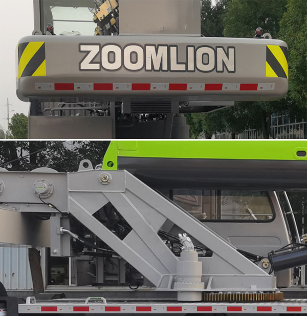 中聯(lián)牌ZLJ5173JQZ12V汽車(chē)起重機(jī)公告圖片