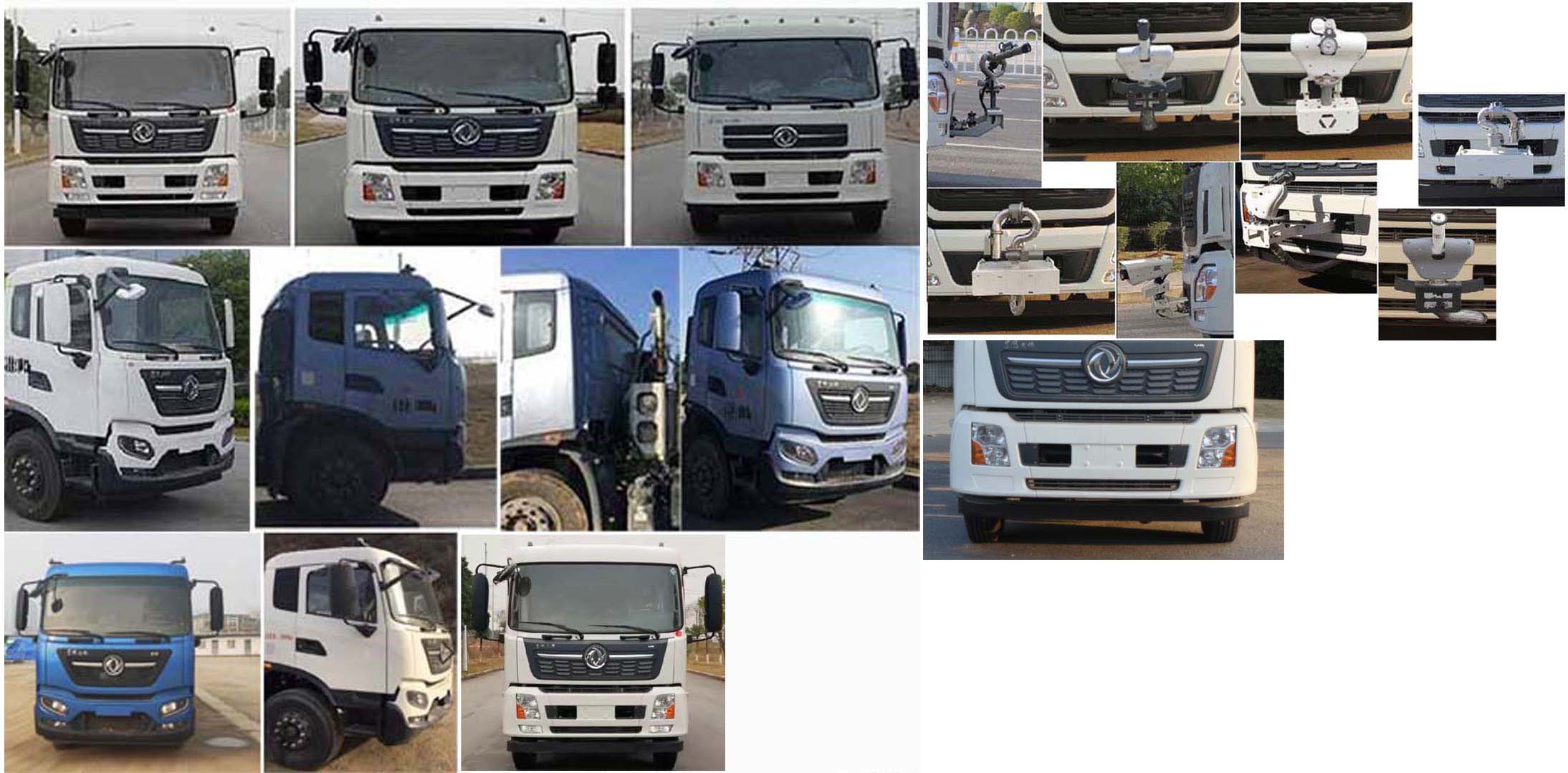 縱昂牌CLT5180TDYDF6C多功能抑塵車公告圖片