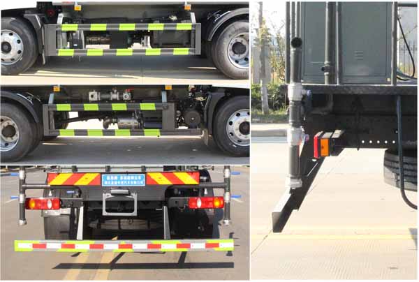 縱昂牌CLT5180TDYDF6C多功能抑塵車公告圖片