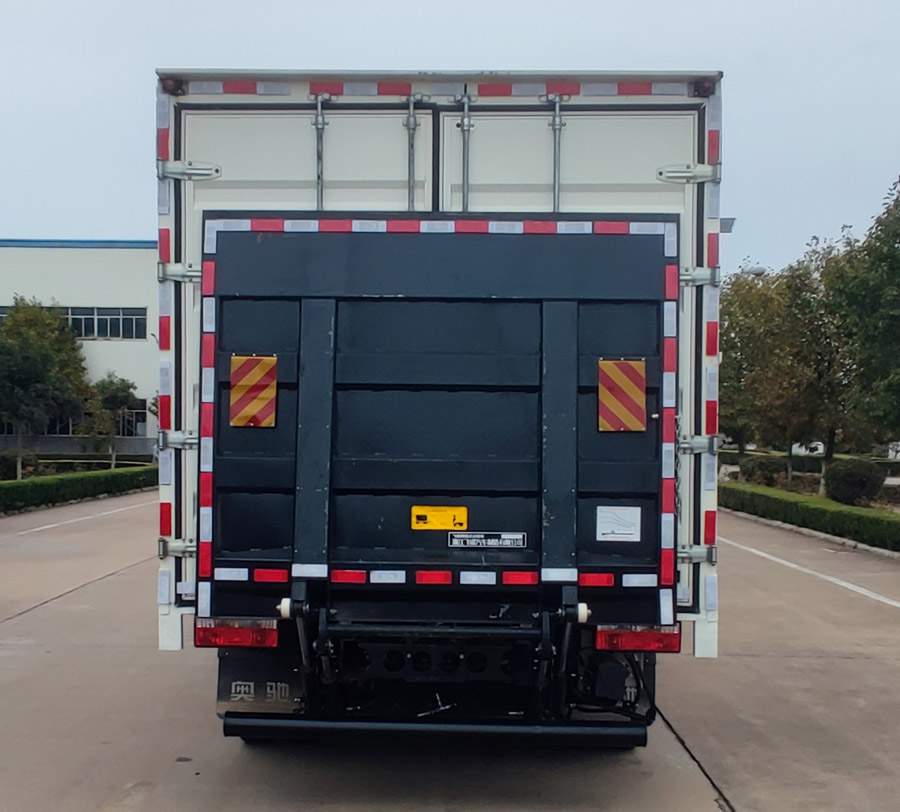 飛碟牌FD5081XXYW63K6-2廂式運(yùn)輸車公告圖片