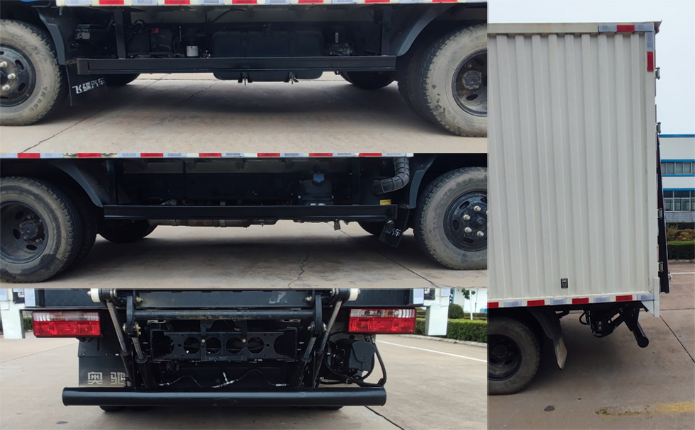 飛碟牌FD5081XXYW63K6-2廂式運(yùn)輸車公告圖片