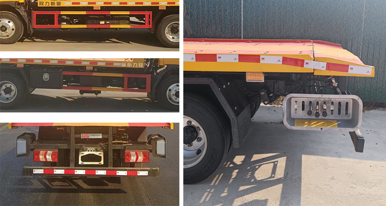 程力新富牌CXF5041TQZH6清障車公告圖片