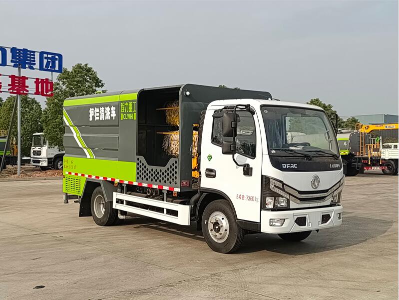 程力重工牌CLH5070GQXAHL護(hù)欄清洗車公告圖片