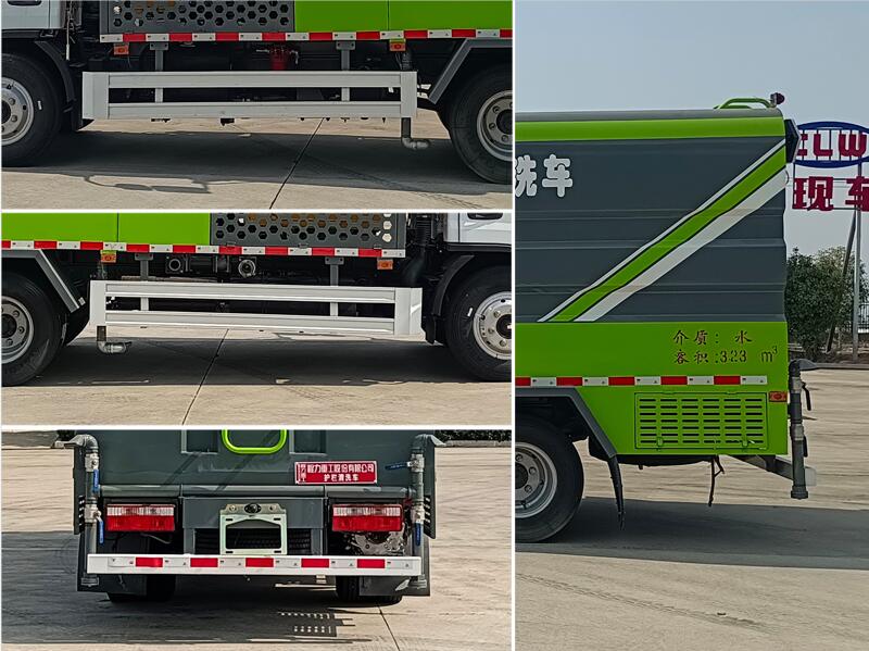 程力重工牌CLH5070GQXAHL護(hù)欄清洗車公告圖片