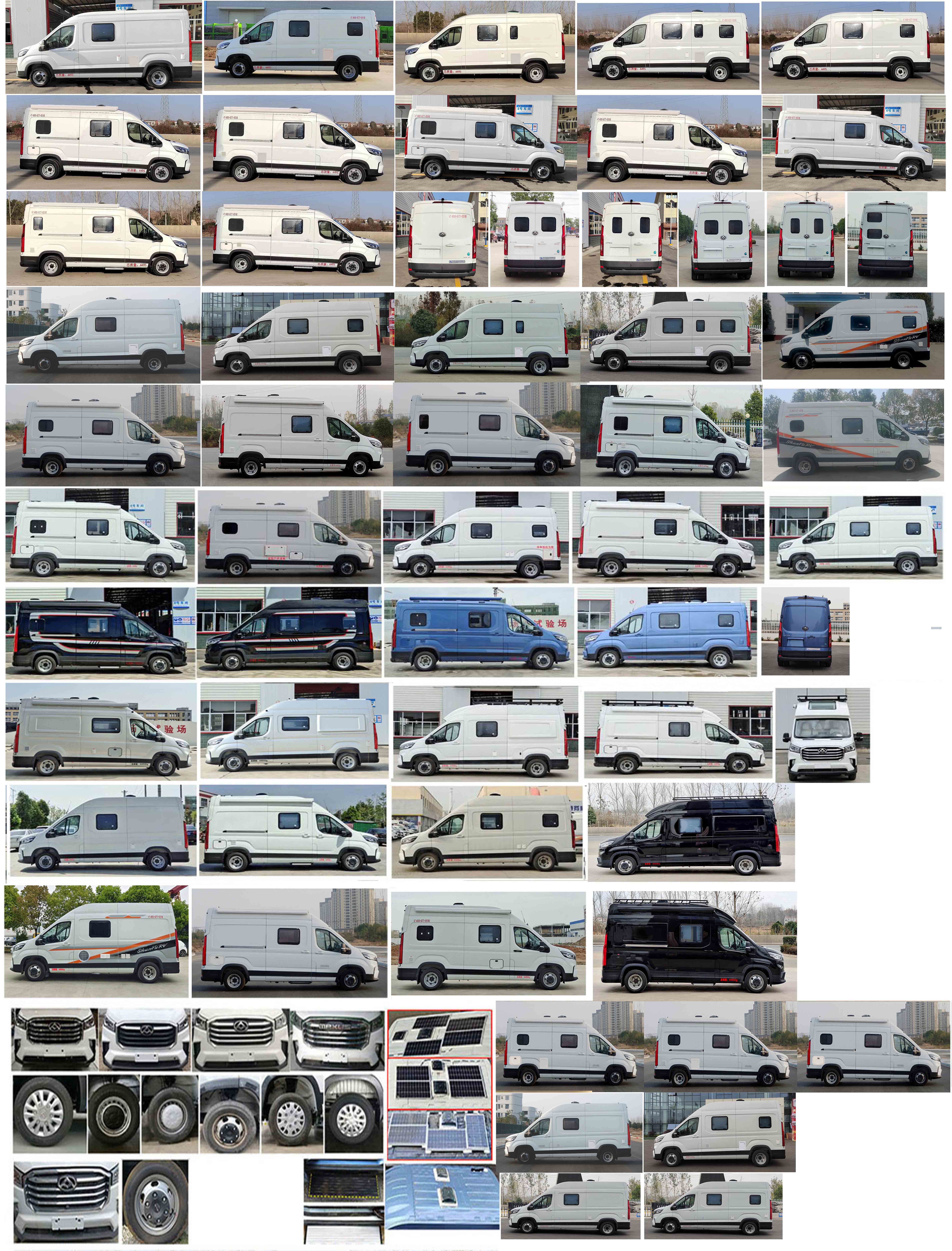 威爾特芬牌WTF5040XLJ63旅居車公告圖片