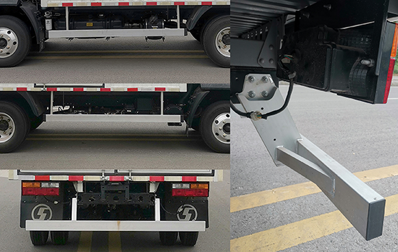 陜汽牌YTQ5041XXYKH338廂式運(yùn)輸車公告圖片