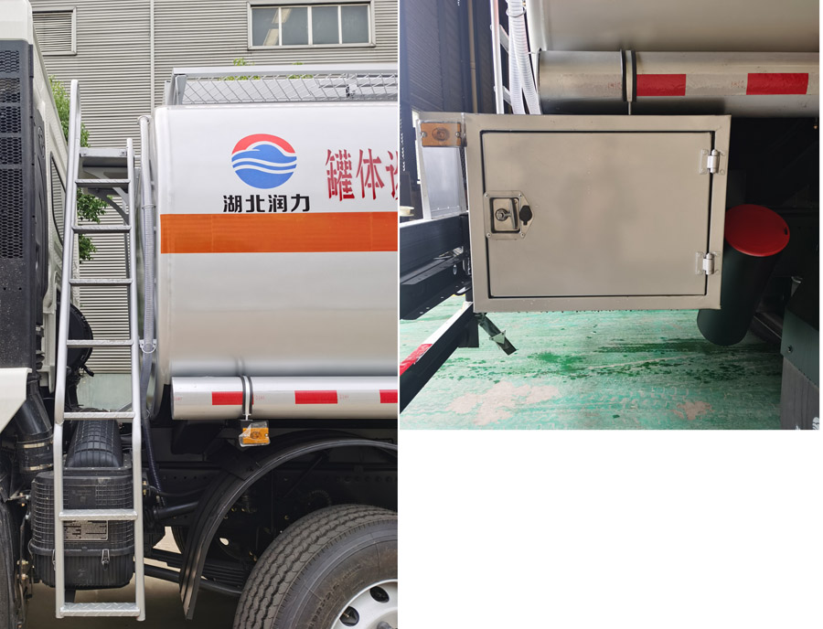 潤知星牌SCS5325GRYSX6易燃液體罐式運輸車公告圖片