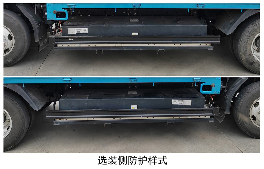 飞碟牌FD1042W68BEV-1纯电动载货汽车公告图片