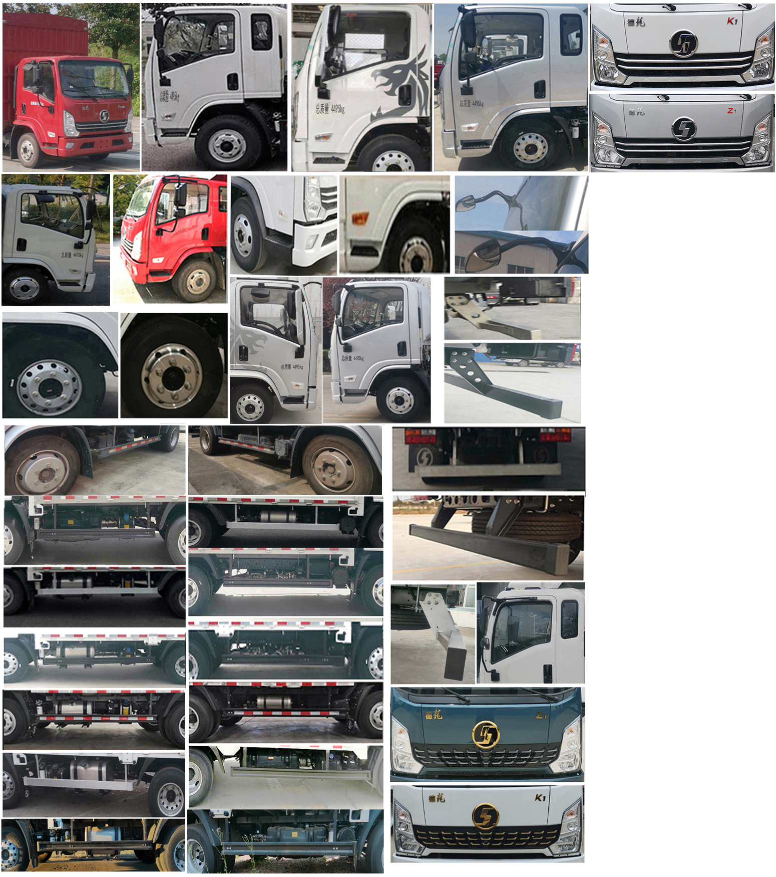 陜汽牌YTQ5041CCYKH338倉柵式運輸車公告圖片