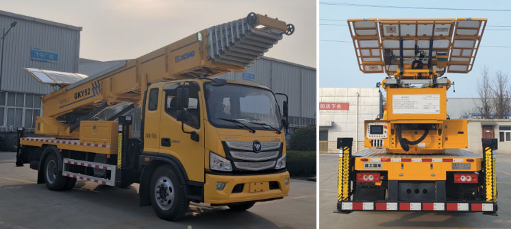 徐工牌XGS5123JGKB6高空作業(yè)車公告圖片