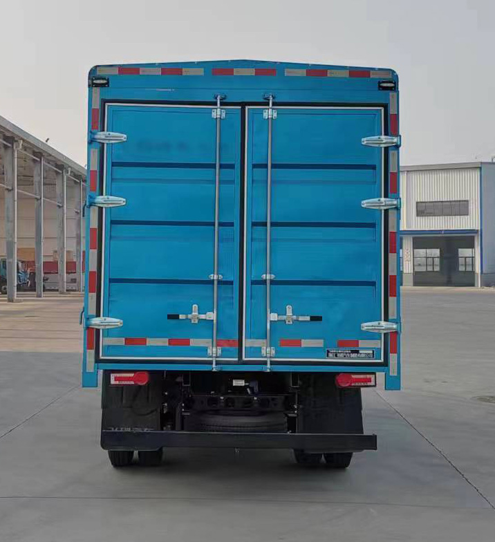 飛碟牌FD5041CCYW68K6-1倉柵式運(yùn)輸車公告圖片