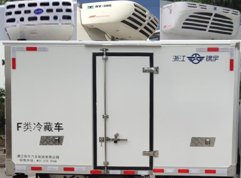 凯乐泰牌JYA5031XLC-LZW1冷藏车公告图片