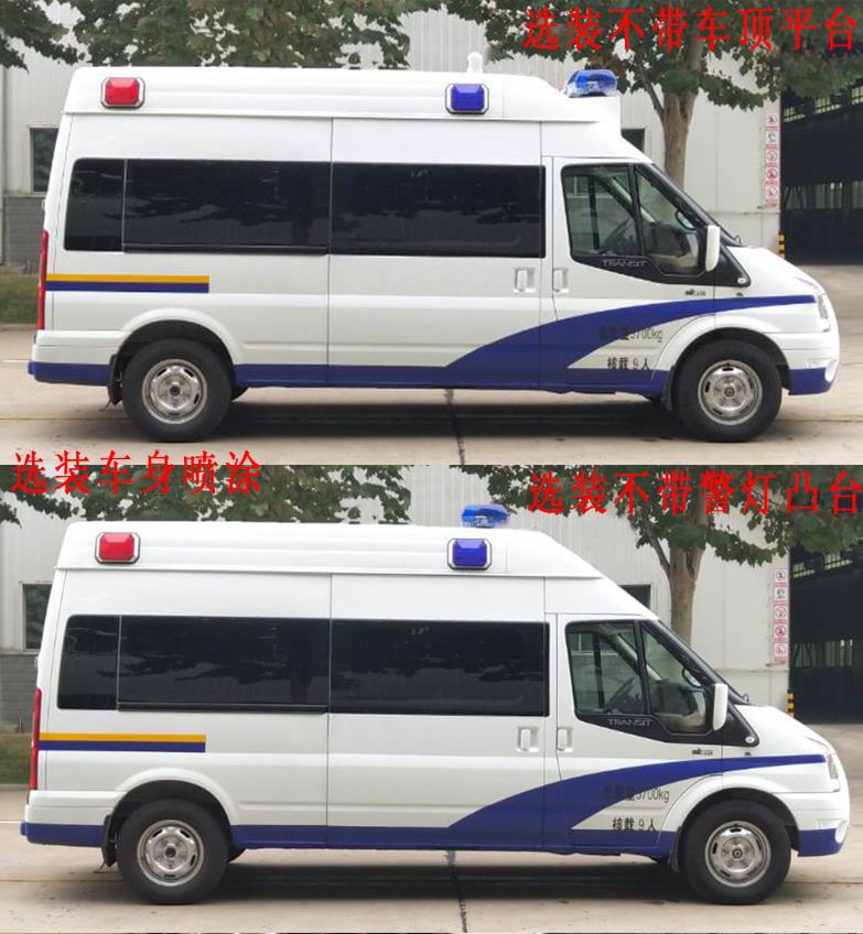 鸿马斯特牌HMT5040XQCQ6囚车公告图片