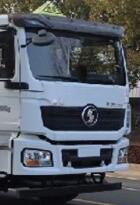 榮駿達(dá)牌HHX5321GRYSX6易燃液體罐式運(yùn)輸車公告圖片