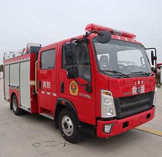 TAZ5086GXFSG20型水罐消防车图片
