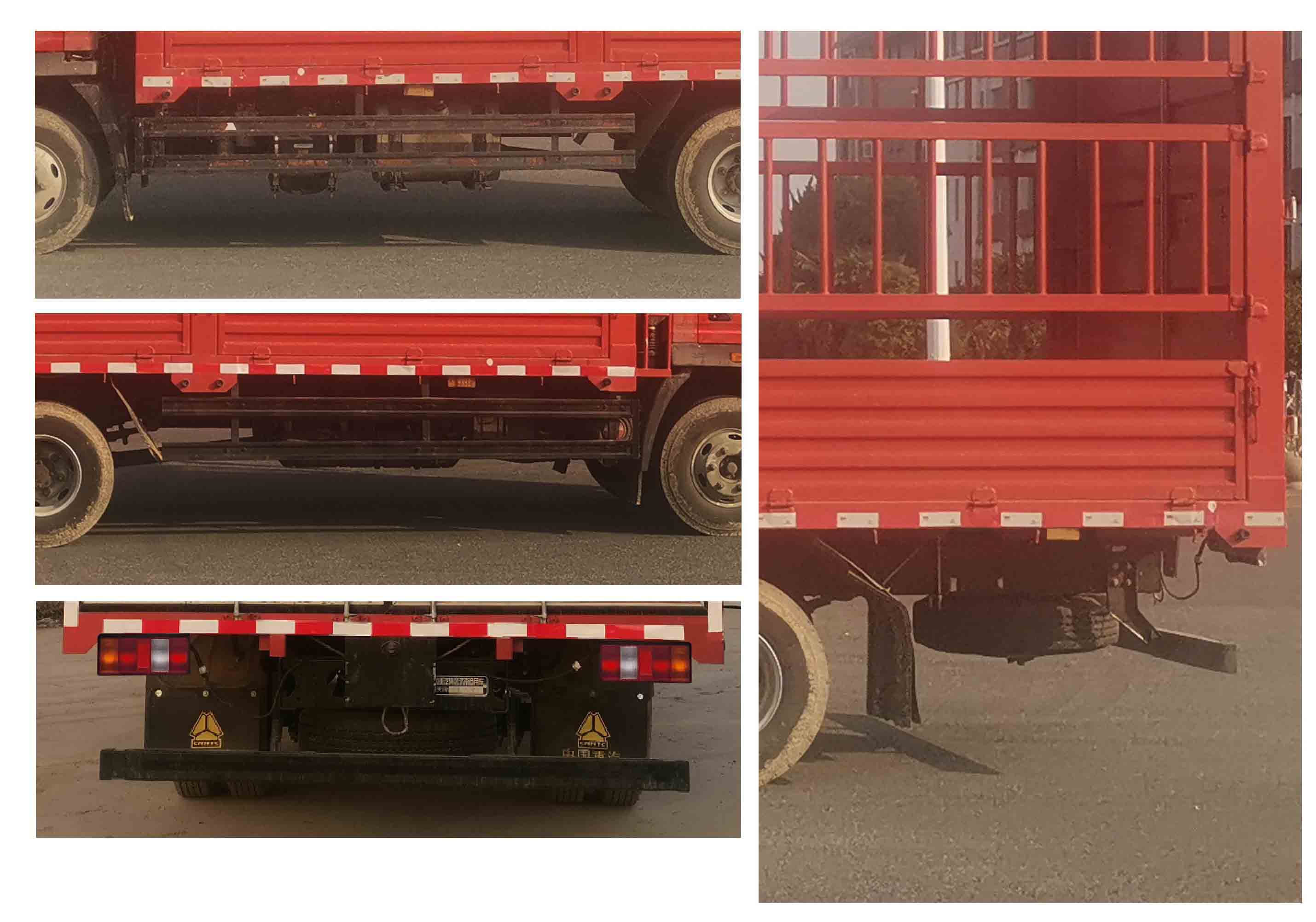 豪沃牌ZZ5097CCYG3815F191倉(cāng)柵式運(yùn)輸車(chē)公告圖片