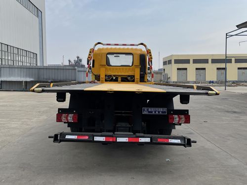 瑞力星牌RLQ5128TQZPJH6清障車公告圖片