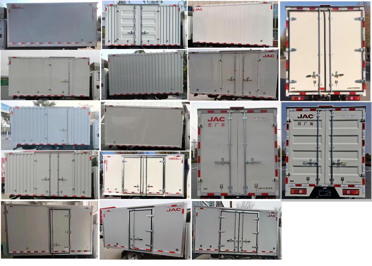 江淮牌HFC5036XXYPV3E4C1S-3廂式運(yùn)輸車公告圖片