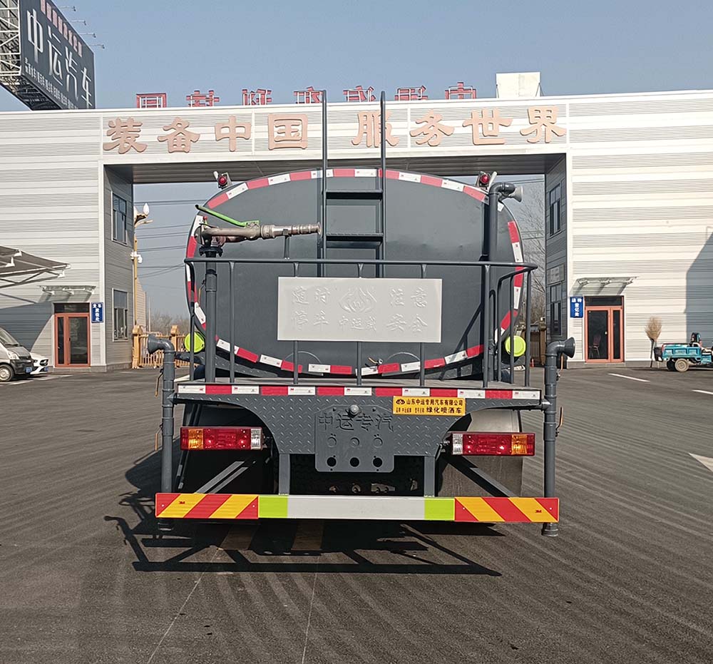 中運(yùn)威牌ZYW5160GPS6S綠化噴灑車公告圖片