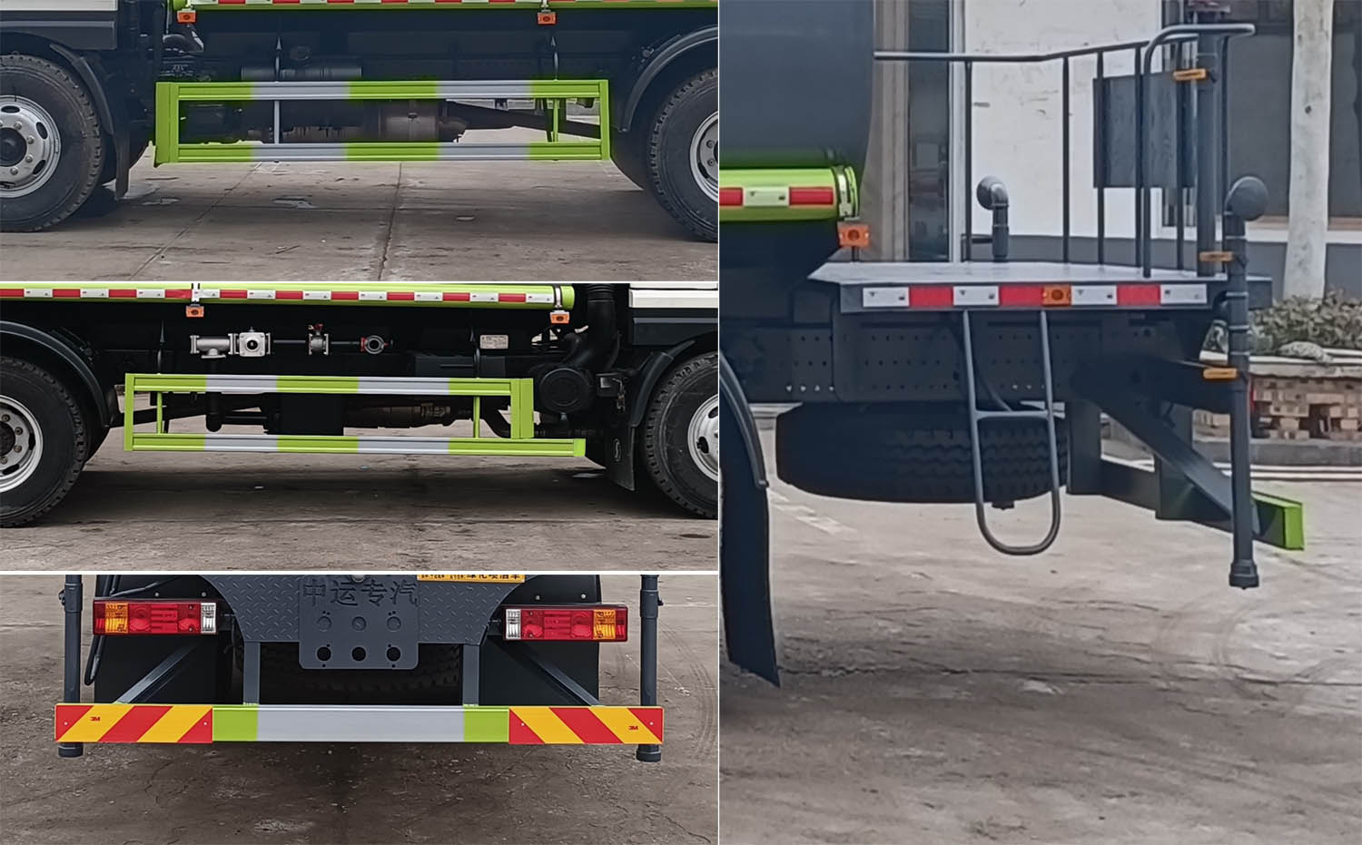 中運(yùn)威牌ZYW5160GPS6S綠化噴灑車公告圖片