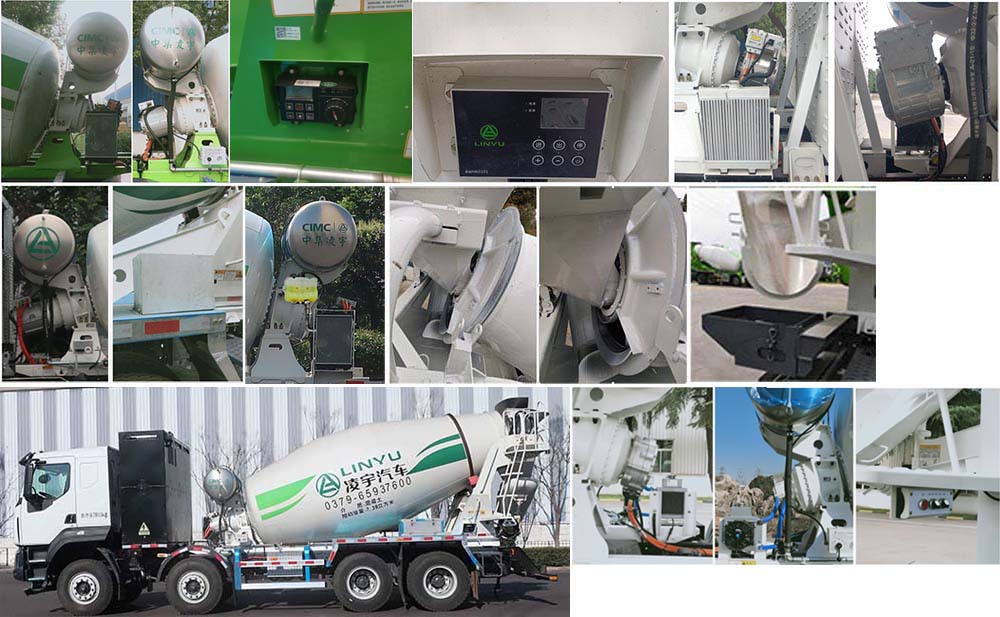 凌宇牌CLY5319GJB32BEV4換電式純電動(dòng)混凝土攪拌運(yùn)輸車公告圖片