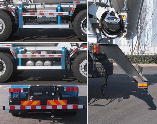 凌宇牌CLY5319GJB32BEV4換電式純電動(dòng)混凝土攪拌運(yùn)輸車公告圖片