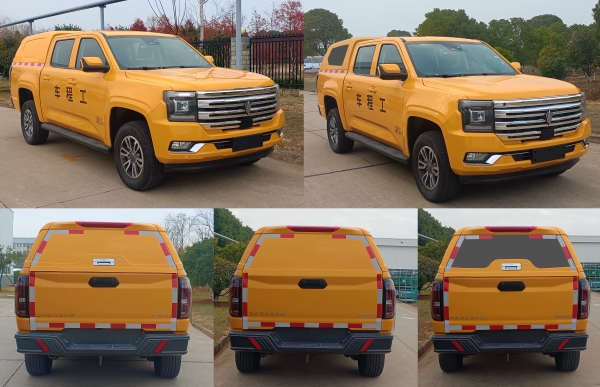 江鈴牌JX5036XGCTJA6工程車公告圖片