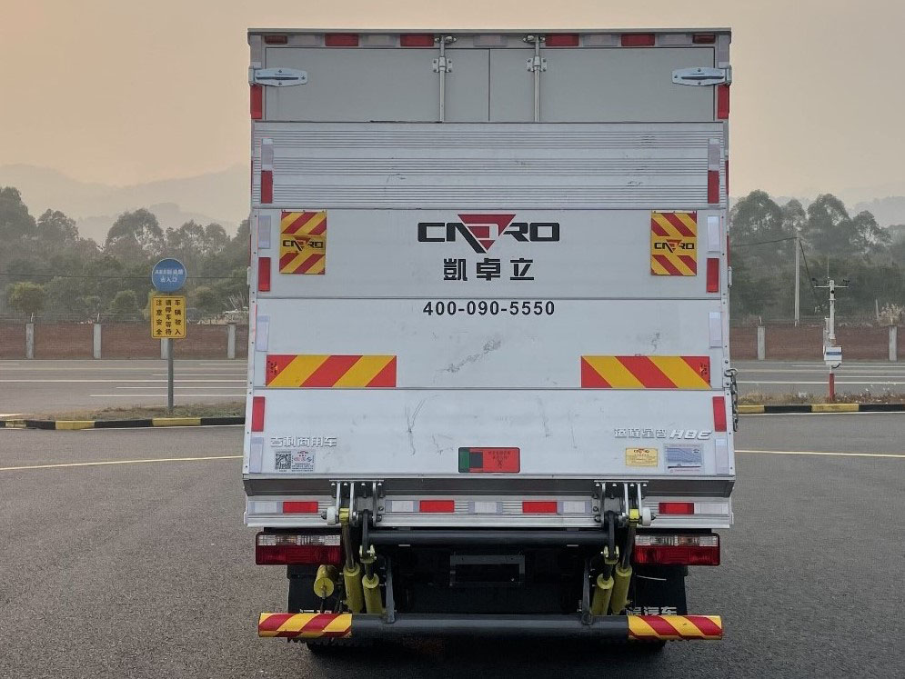 遠程牌JGL5047XXYBEVGN8純電動廂式運輸車公告圖片