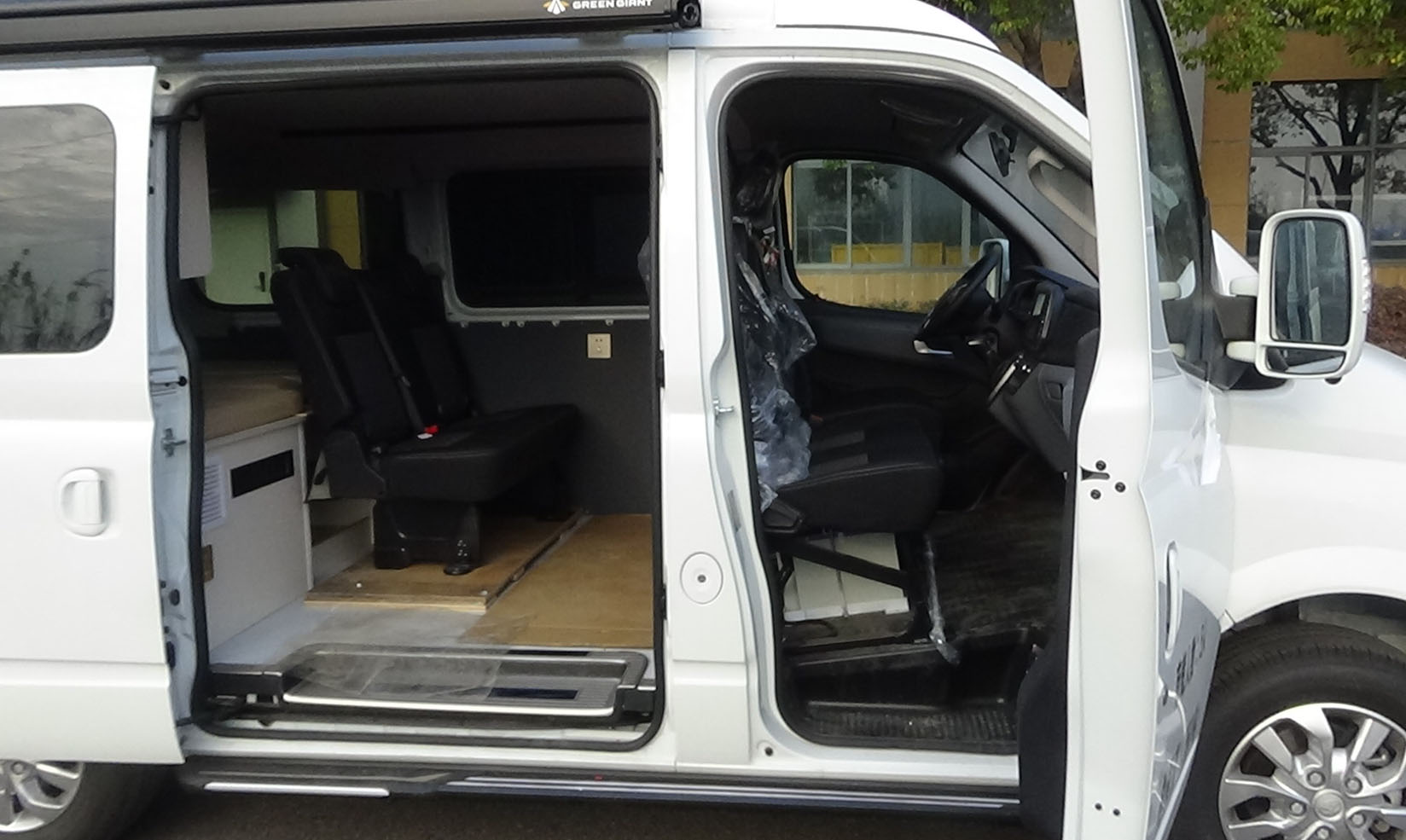 瑞旅牌HBG5041TSY1宿營(yíng)車(chē)公告圖片