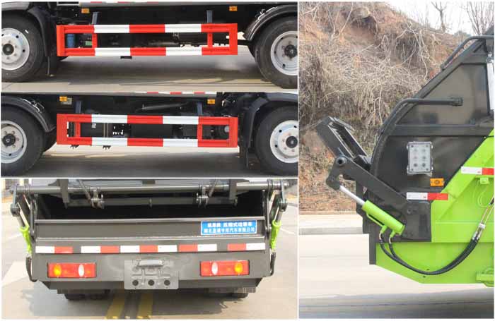 縱昂牌CLT5121ZYSEQ6壓縮式垃圾車公告圖片