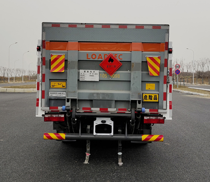 百捷牌QYY5120TQPCA6氣瓶運輸車公告圖片