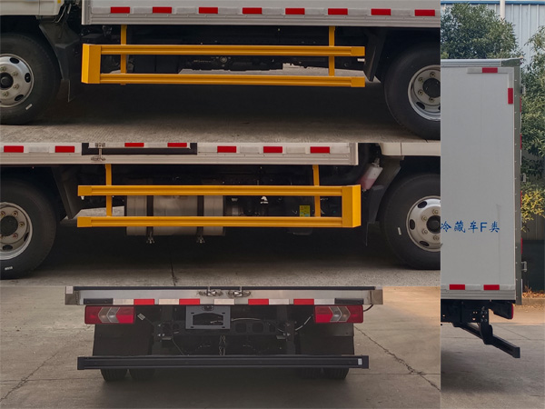 伴君長興牌AAA5049XLCJX6冷藏車公告圖片