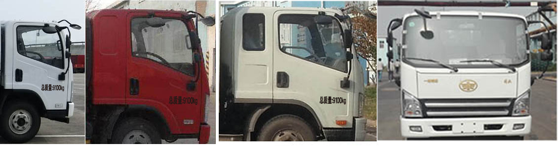 奧邦中科牌ABQ5090TSL掃路車公告圖片