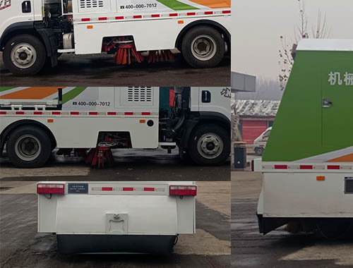 奧邦中科牌ABQ5090TSL掃路車公告圖片