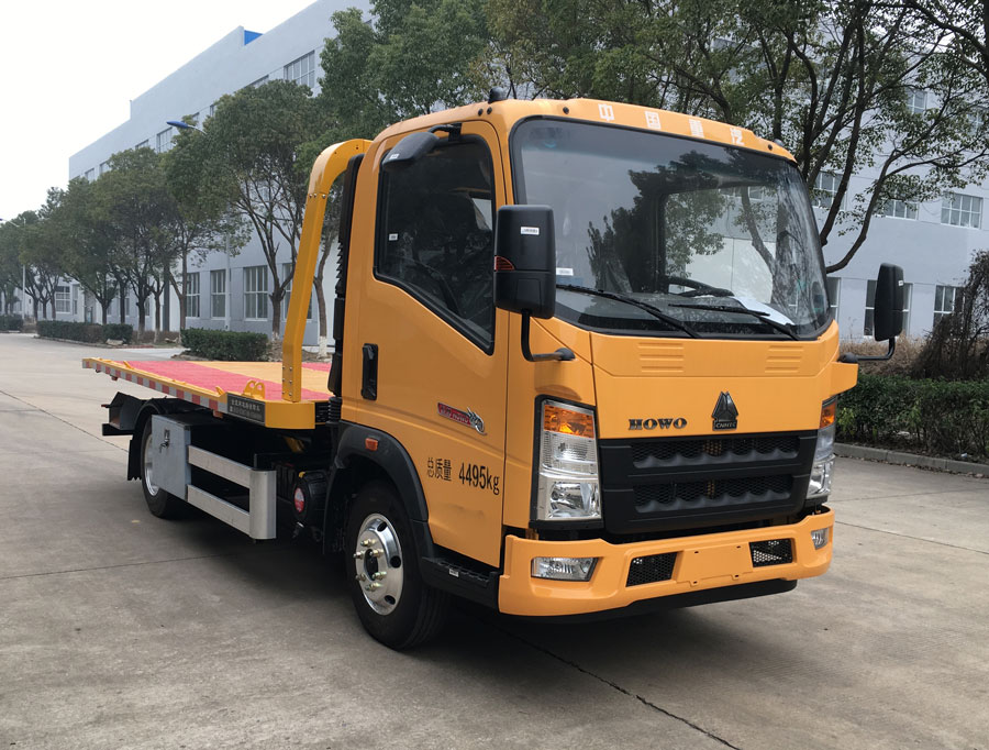 金望牌JYD5041TQZPZQ6清障車(chē)公告圖片