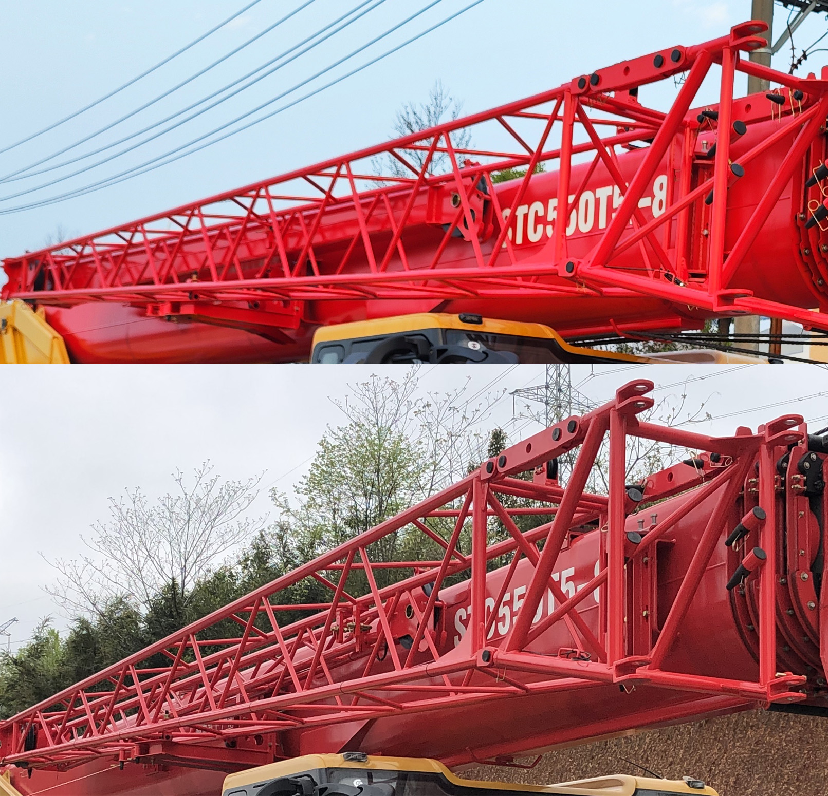 三一牌SYM5436JQZ55T8汽車(chē)起重機(jī)公告圖片