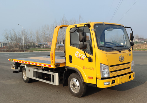 神百重工牌ABC5045TQZCA6清障車公告圖片