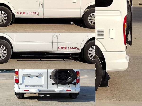 威爾特芬牌WTF5040XLJ66旅居車公告圖片