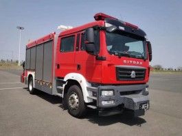 适航牌WKL5150TXFXX20/S洗消消防车
