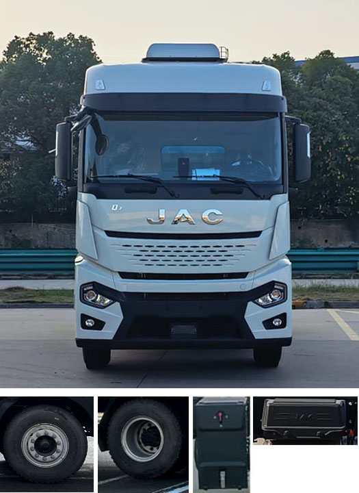 江淮牌HFC5324XLCP1K6H43S冷藏车公告图片