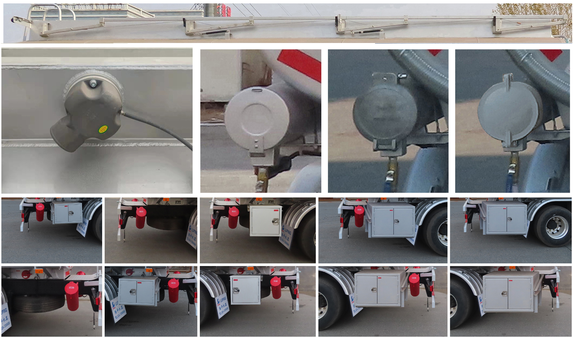 陸平機器牌LPC5320GYYN6運油車公告圖片