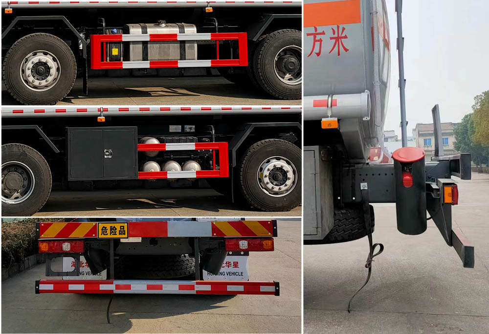 榮駿達(dá)牌HHX5320GYYSX6運(yùn)油車公告圖片