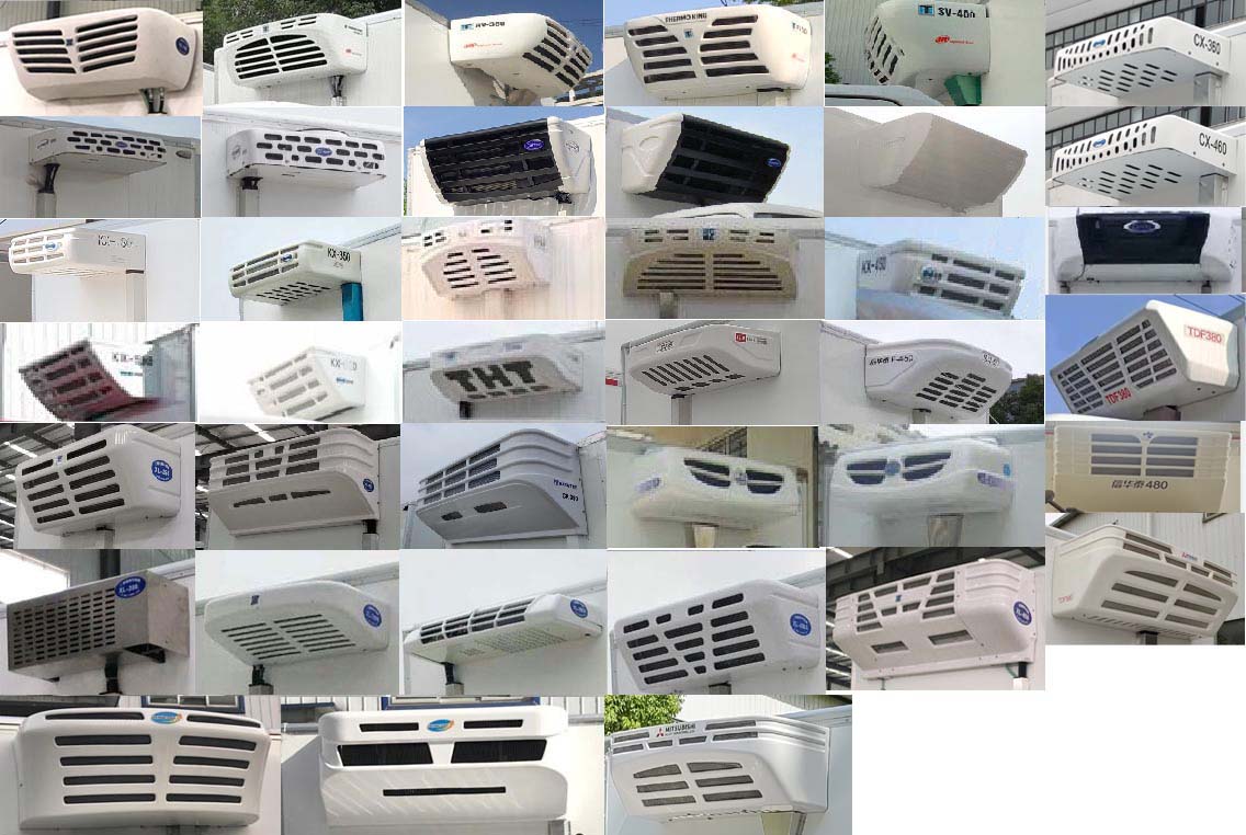 江鈴牌JX5049XLCXG26冷藏車公告圖片