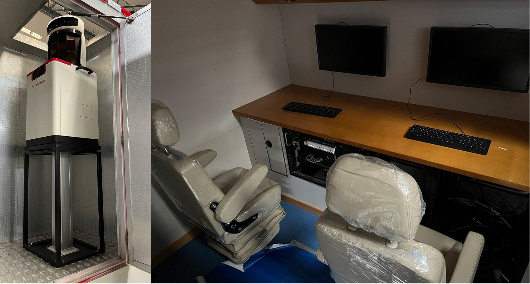 鐵馬牌XC5060XJCMS01檢測車公告圖片